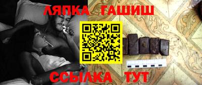 MDMA Premium VHQ Балаково