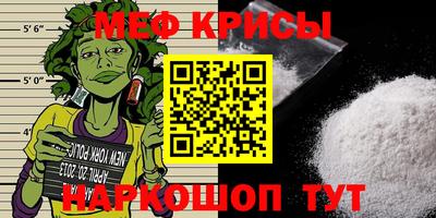 MDMA Premium VHQ Балаково