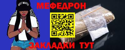 MDMA Premium VHQ Балаково