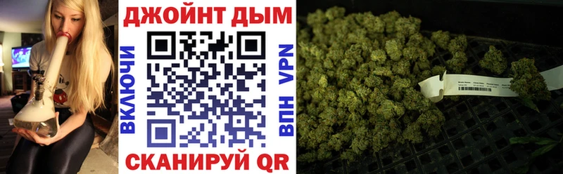 наркошоп  Павловский Посад  Шишки марихуана LSD WEED 